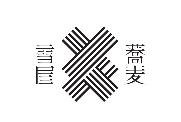 蕎麦雪屋　東神楽店_1